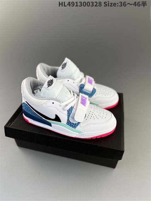 men legacy 312 US7-US12 shoes 2023-5-30-002
